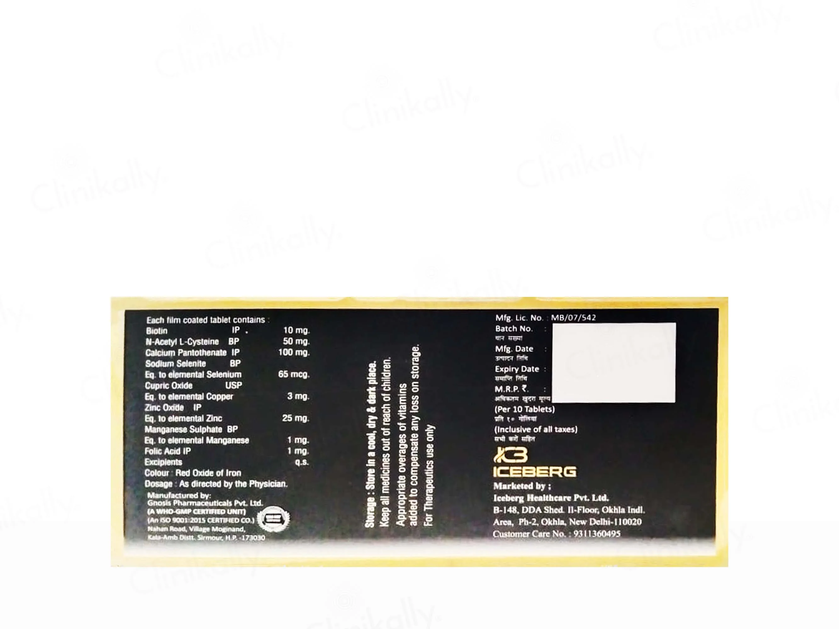 Product image 2