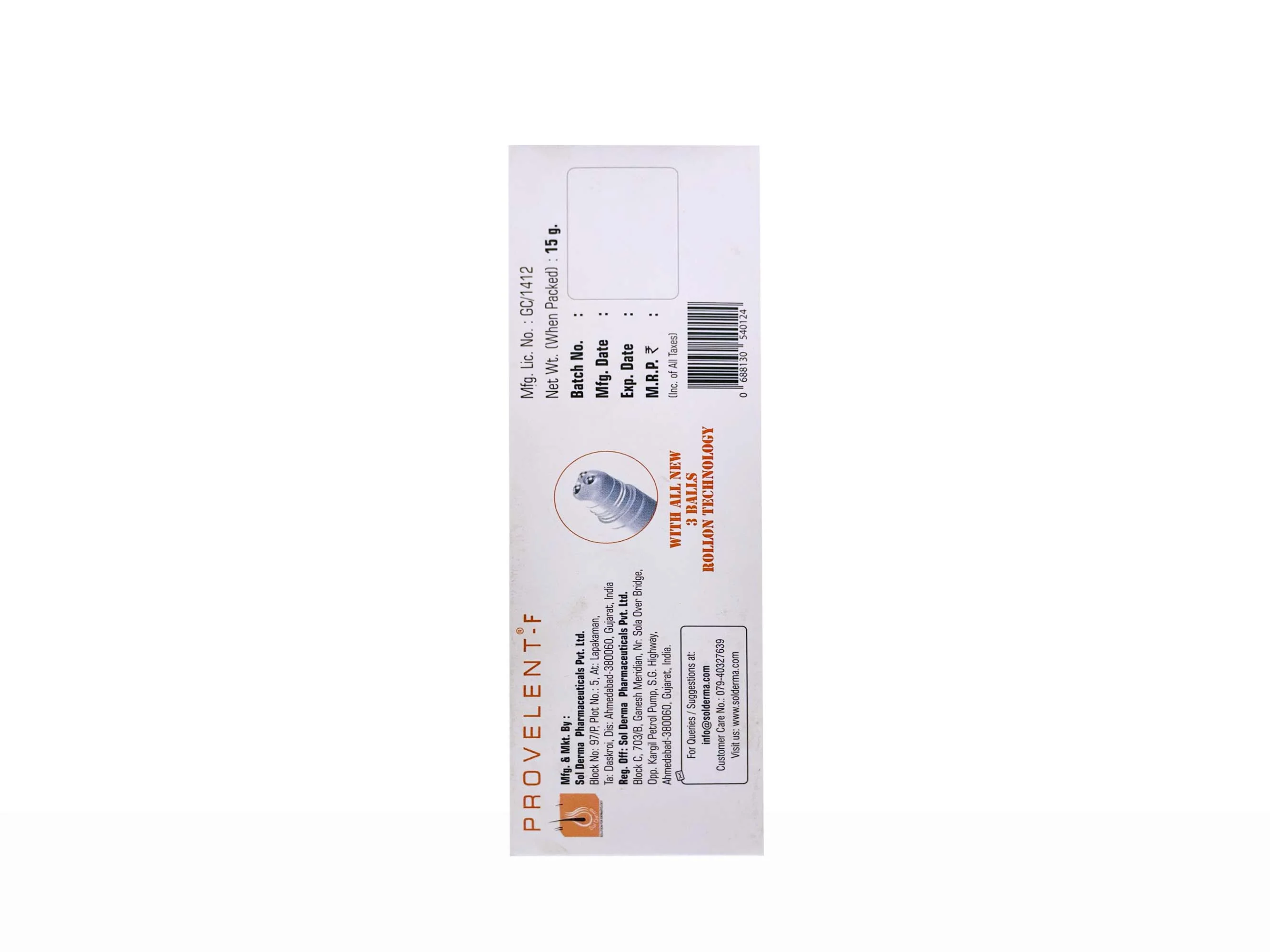 Product image 3